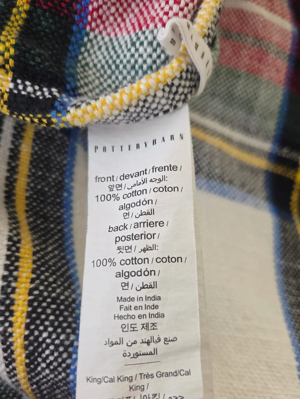 Pottery Barn Cal King Stewart Plaid 100% Cotton Duvet Cover And 2 Shams
